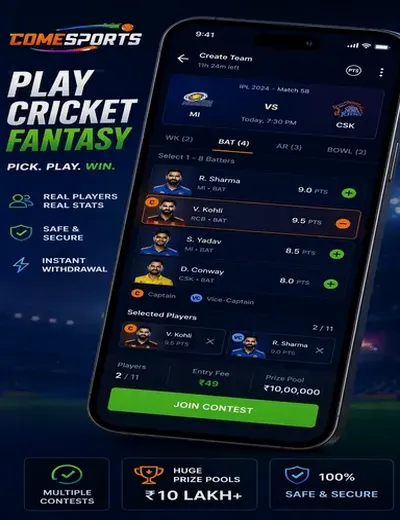Delhi Day (delhi day satta king) fantasy cricket & matchday visual 2